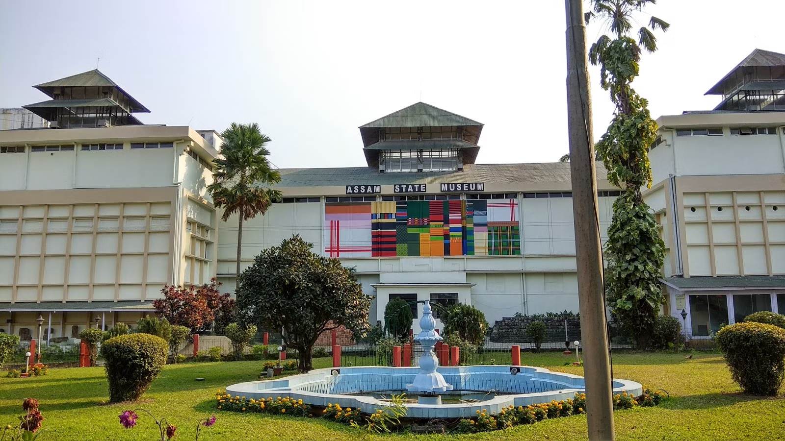 Assam State Museum